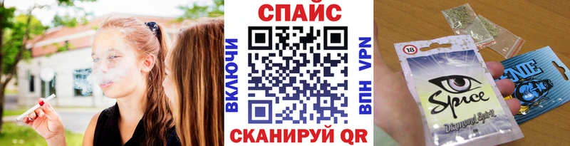 БУТИРАТ BDO  Купить где  Буинск 