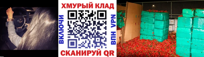 ГЕРОИН Heroin  Купить где  Буинск 
