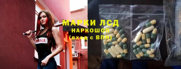 кокс Балабаново