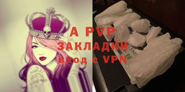 мдпв Покров