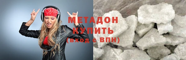 ГАЛЛЮЦИНОГЕННЫЕ ГРИБЫ Баксан
