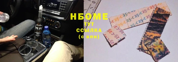 кокс Балабаново
