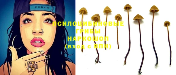 кокс Балабаново
