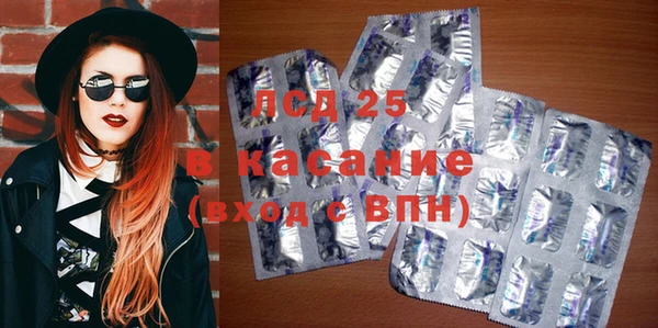 мдпв Покров