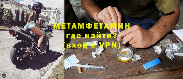 кокс Балабаново