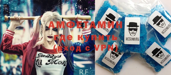 кокс Балабаново