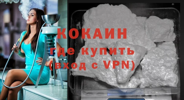 кокс Балабаново