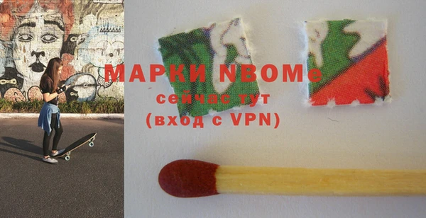 ГАЛЛЮЦИНОГЕННЫЕ ГРИБЫ Баксан