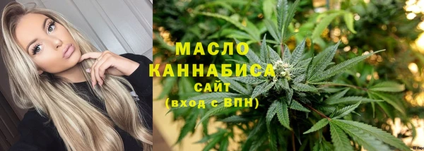 соль ск Балахна