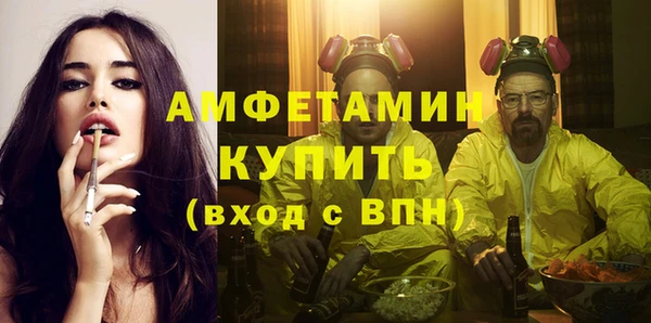 кокс Балабаново