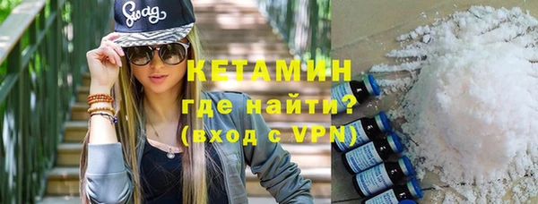 ГАЛЛЮЦИНОГЕННЫЕ ГРИБЫ Баксан