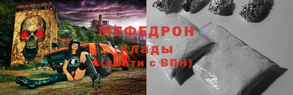 кокс Балабаново