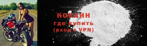 кокс Балабаново
