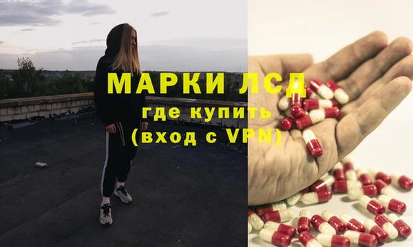 кокс Балабаново