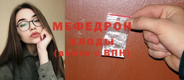 кокс Балабаново
