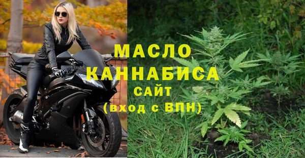 соль ск Балахна